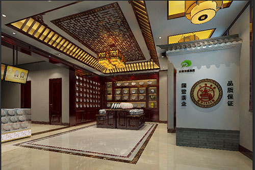 振兴古朴典雅的中式茶叶店大堂设计效果图